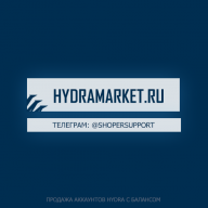 Hydrshop